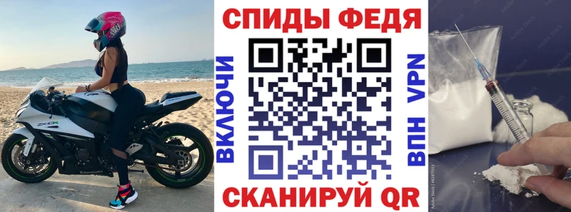 kraken как зайти  Иннополис  АМФ 97% 