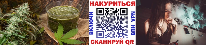 Cannafood марихуана  что такое   Иннополис 