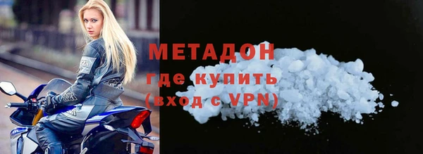 гашиш Арсеньев