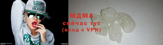 метамфетамин Аркадак