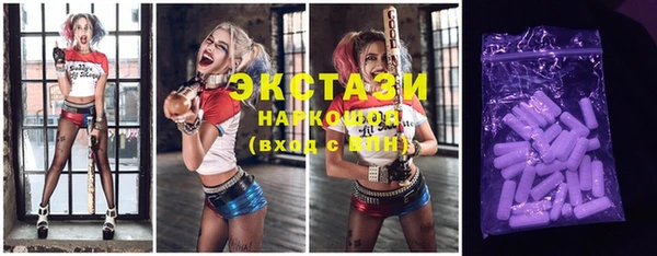 гашиш Арсеньев